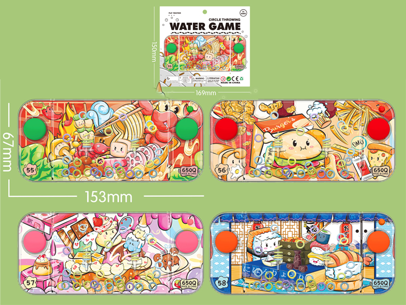 Recreational Machines Water Game