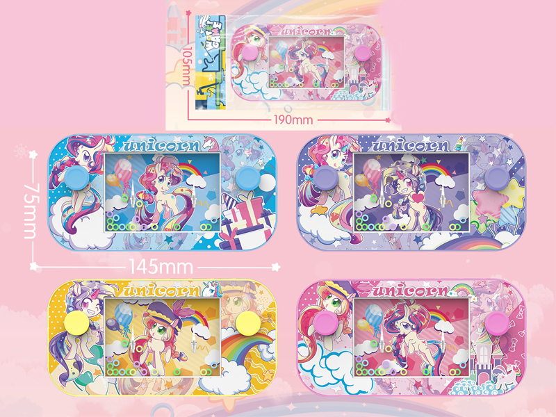 Unicorn Water Game