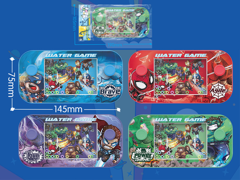 Recreational Machines Water Game
