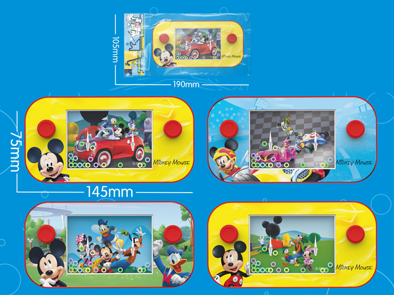 Recreational Machines Water Game