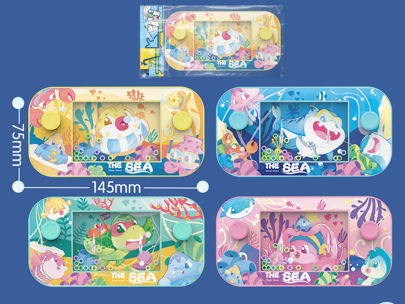 Recreational Machines Water Game