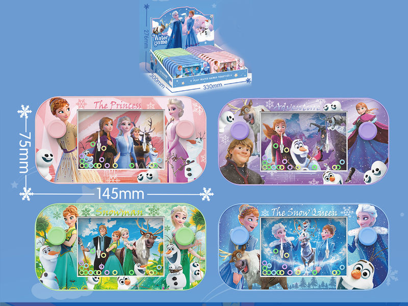24PCS Recreational Machines Water Game