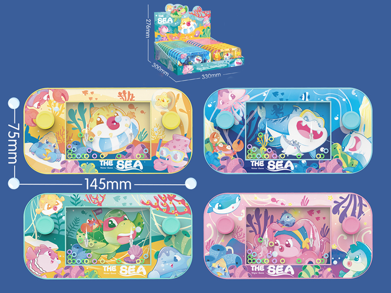 24PCS Cartoon Seabed Water Game
