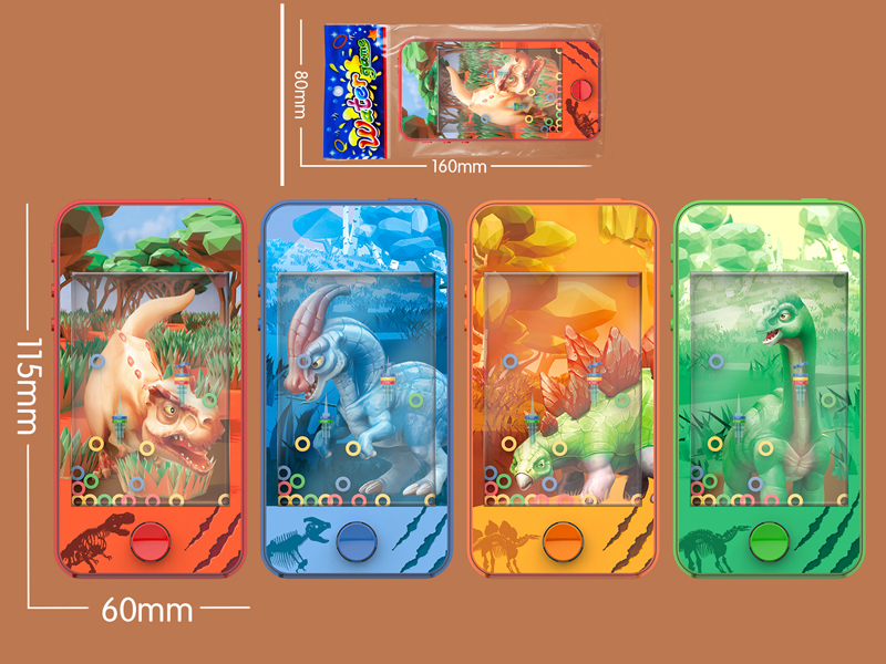 Cartoon Dinosaur Ferrule Water Game