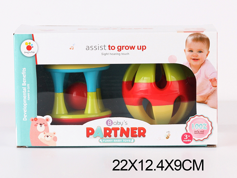 Baby Rattles 2pcs