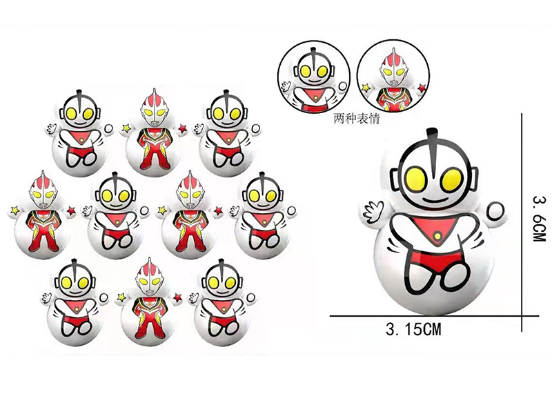 Ultraman Tumbler
