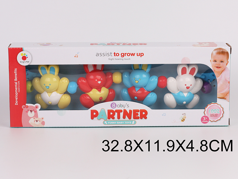 Baby Rabbit Hand Bell 4pcs