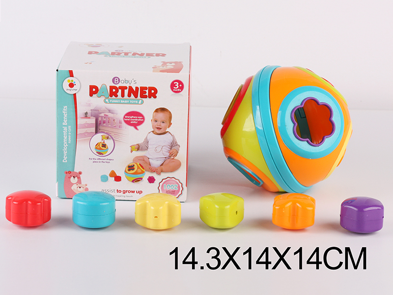 Baby Building Block Ball