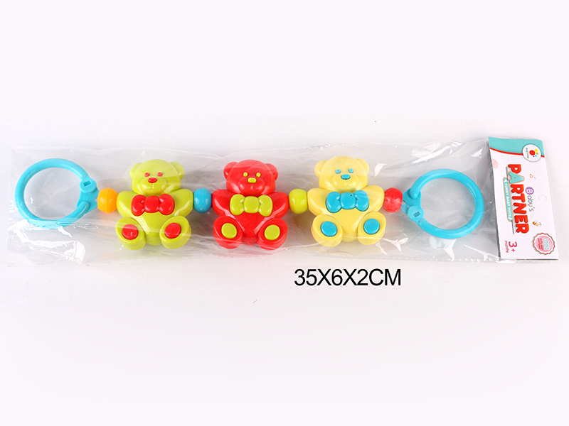3 Baby Bear Hand Bells