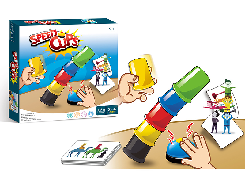 Speed Cups