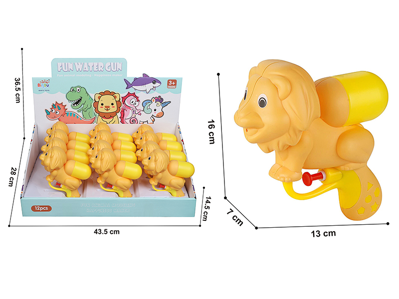 Lion Water Gun 12pcs