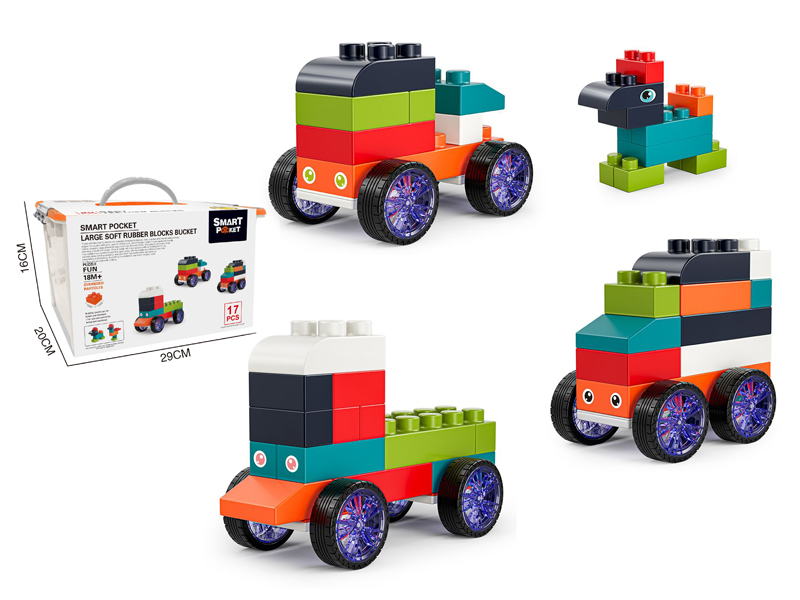17PCS Large Soft Rubber Block Box