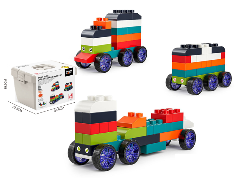 30PCS Large Soft Rubber Block Box