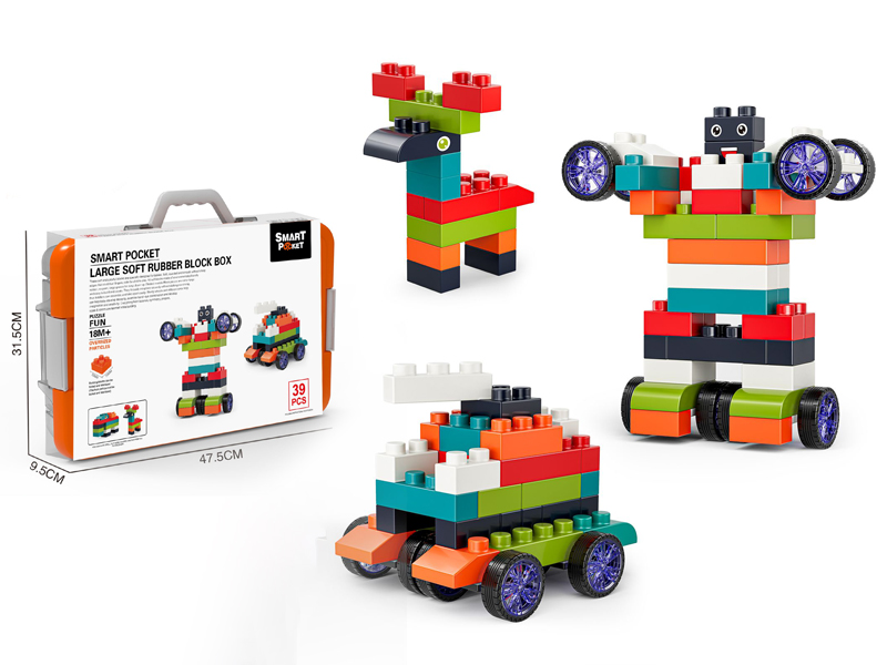 39PCS Large Soft Rubber Block Box