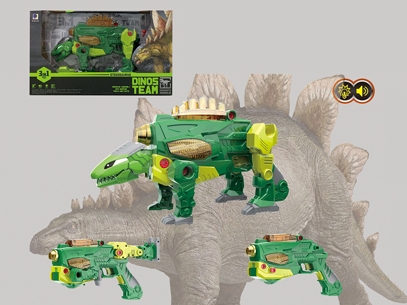 3 In 1 Green Stegosaurus DIY Dinosaur Gun