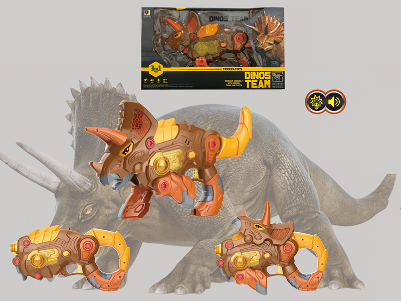 3 In 1 Triceratops DIY Dinosaur Gun