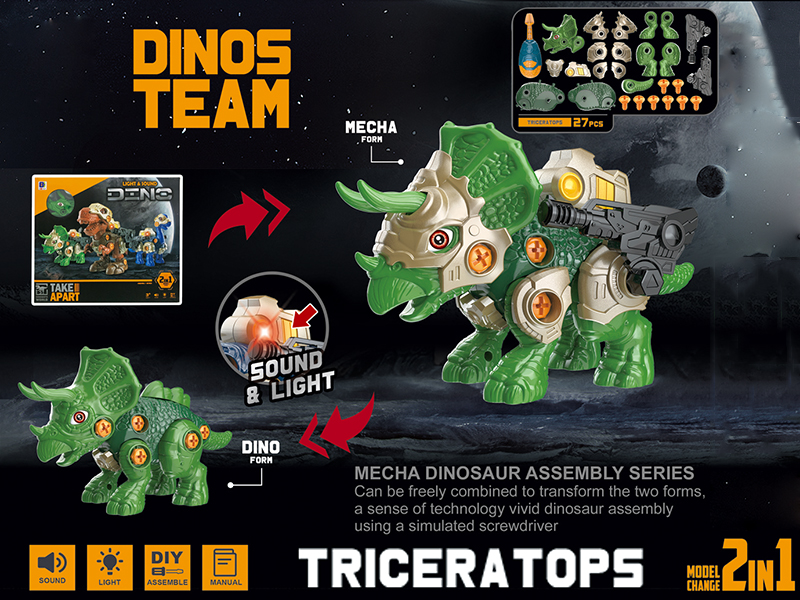 Mecha Dinosaur Assembly Series - Triceratops
