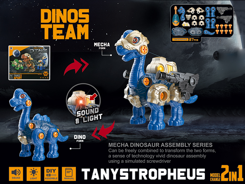 Mecha Dinosaur Assembly Series - Tanystropheus