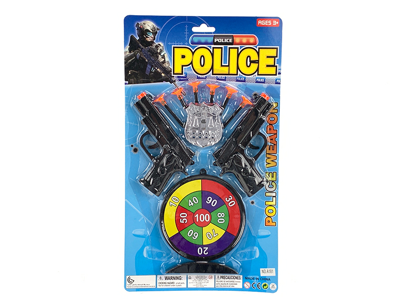 Soft Bullet Gun Set