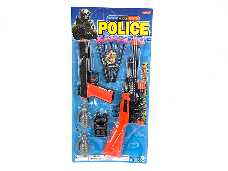 Soft Bullet Gun Set