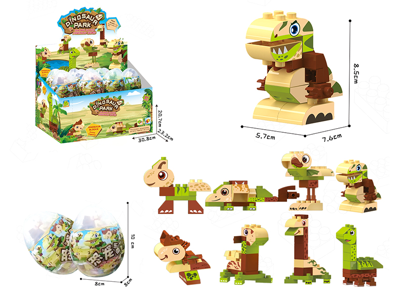 Building Blocks Car 24pcs