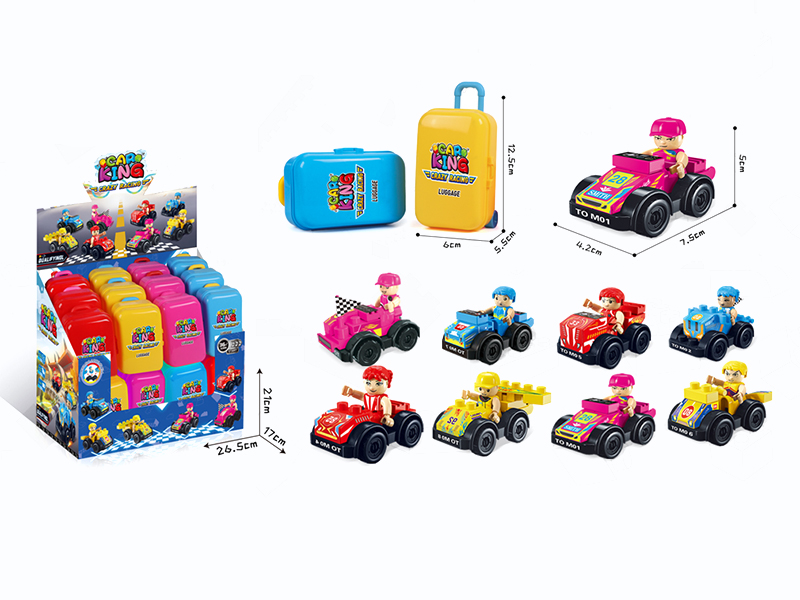 Building Blocks Go-Kart  24pcs