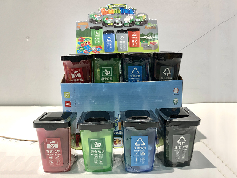 Garbage Can Building Blocks Rubbish Truck 24pcs