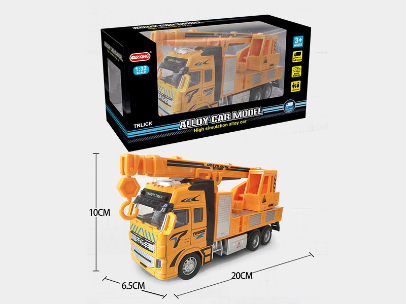 High Simulation Alloy Pull Back Crane