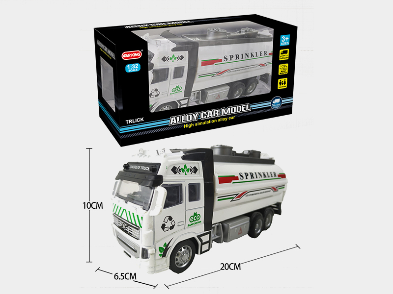 High Simulation Alloy Pull Back Tanker