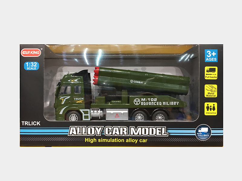 High Simulation Alloy Pull Back Military Rocket Launcher