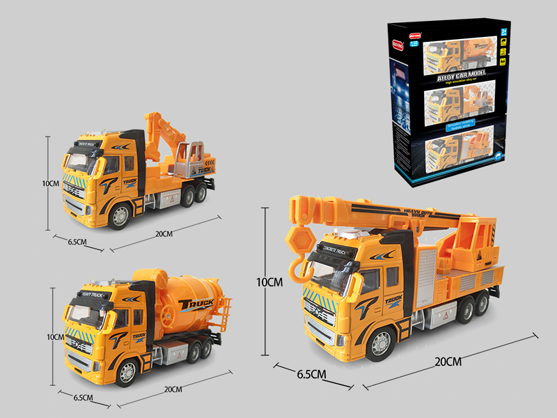 High Simulation Alloy Pull Back Engineering Truck 3PCS