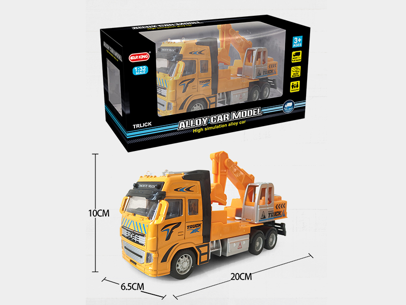 High Simulation Alloy Pull Back Excavator  With Light And Music