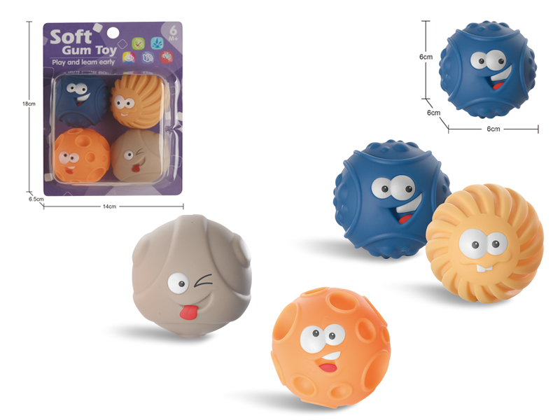 Soft Plastic Ball