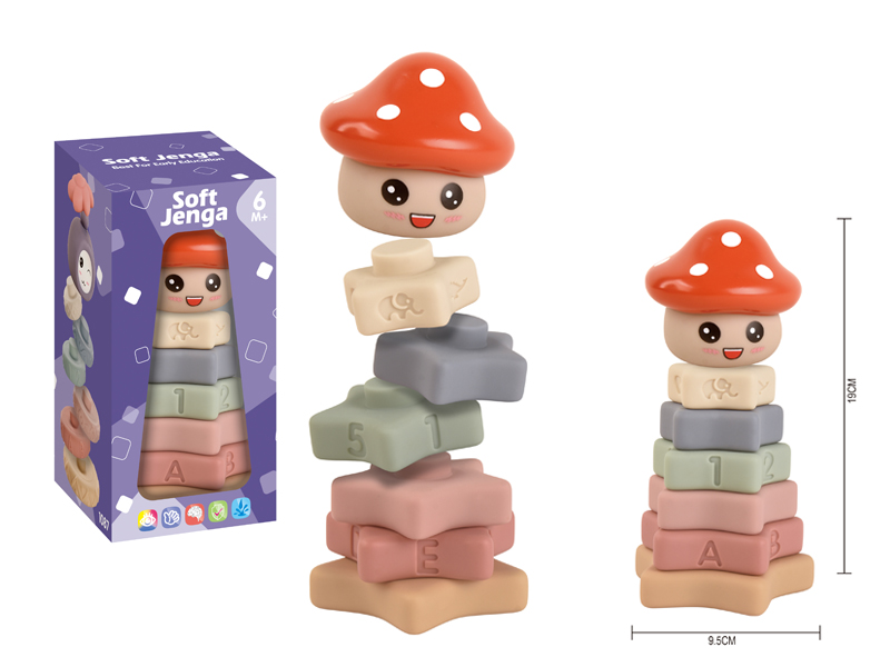 Soft Plastic Jenga