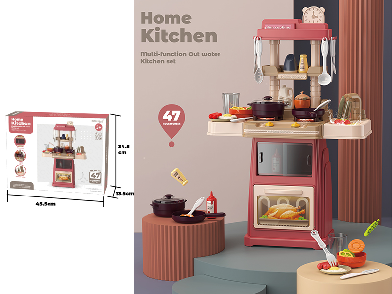 66CM Multi-Function Kitchen Set(With Sound And Light,Water Function)47PCS