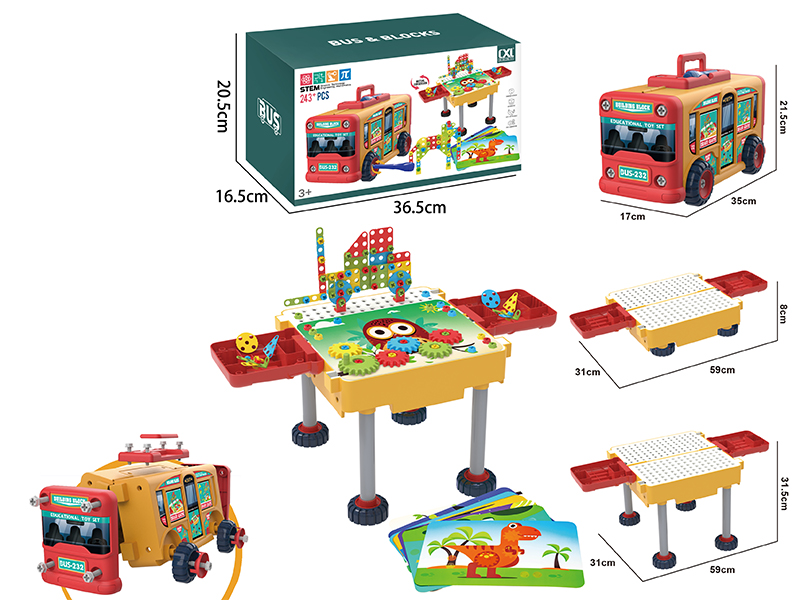 DIY Assembly Deformation Bus (246 PCS)