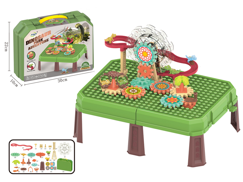 Manual Splicing Gear Ferris Wheel Dinosaur Slide Building Block Table & Building Block Storage Box