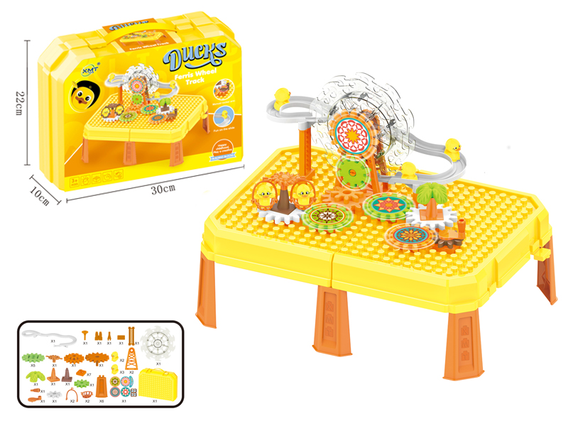 Manual Splicing Gear Ferris Wheel Xiaomeng Duck Slide Building Block Table & Building Block Storage Box