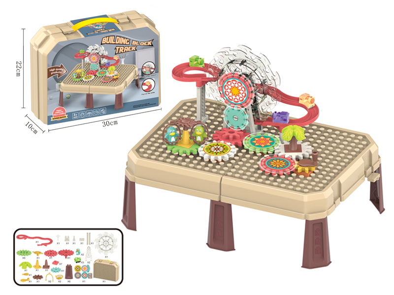 Manual Splicing Gear Ferris Wheel Train Slide Block Table & Block Storage Box