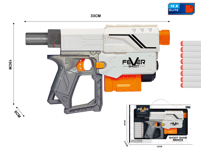 Manual Continuous Firing Soft Bullet Gun