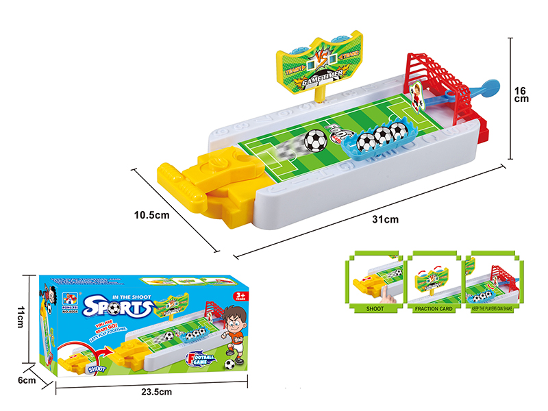 Small Football