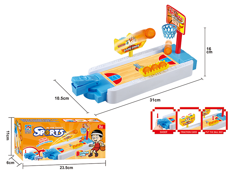 Small Basketball