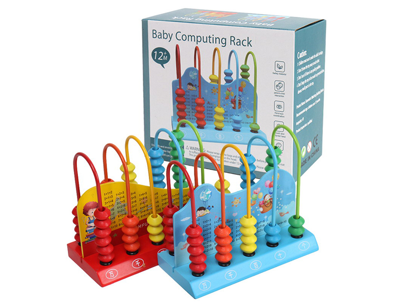 Wooden Baby Computing Rack
