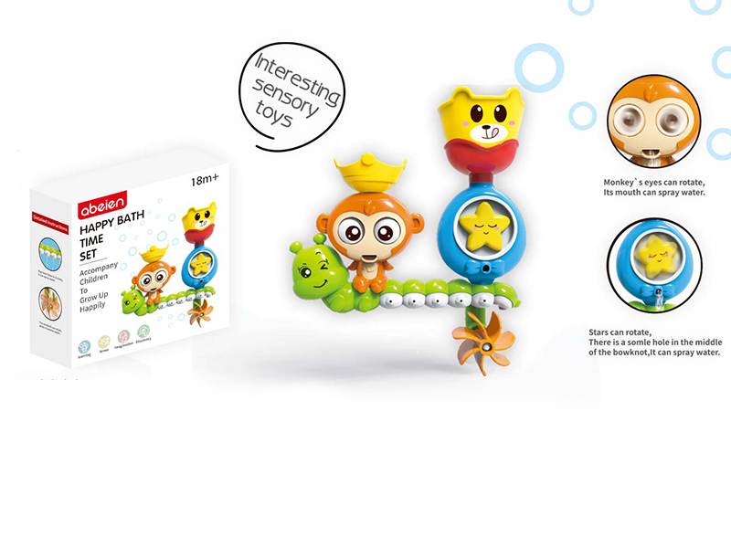 Monkey Bath Toys