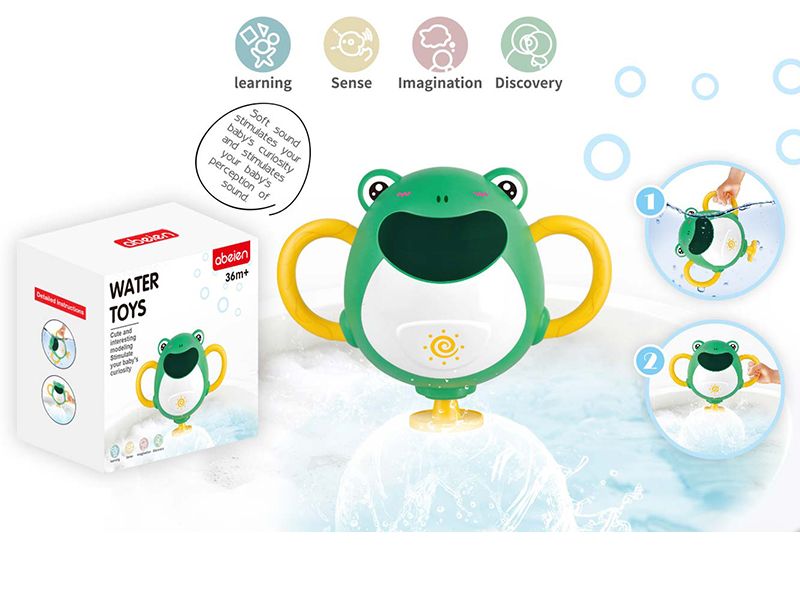 Frog Sprinkler