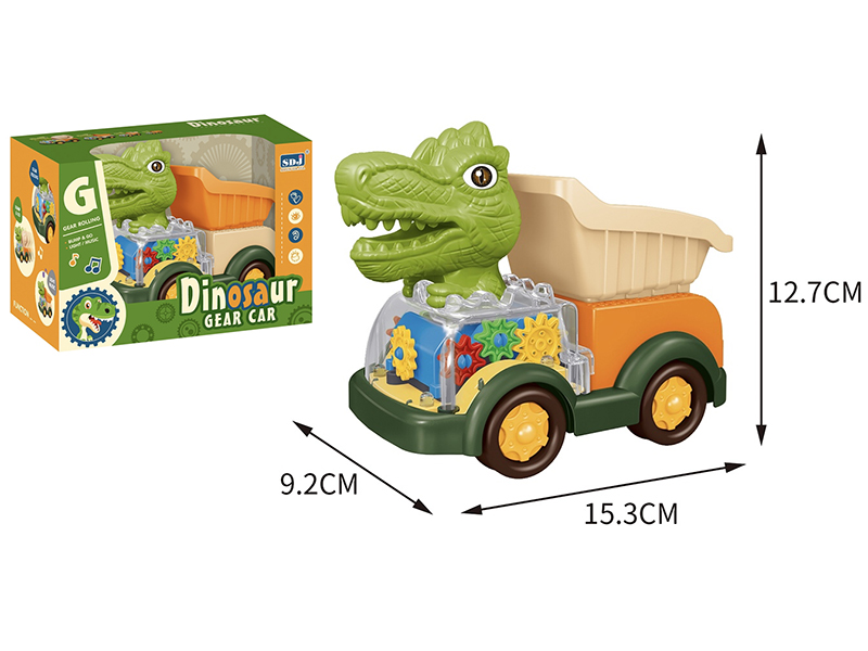 B/O Dinosaur Gear Car (Dumper)With Light And Music