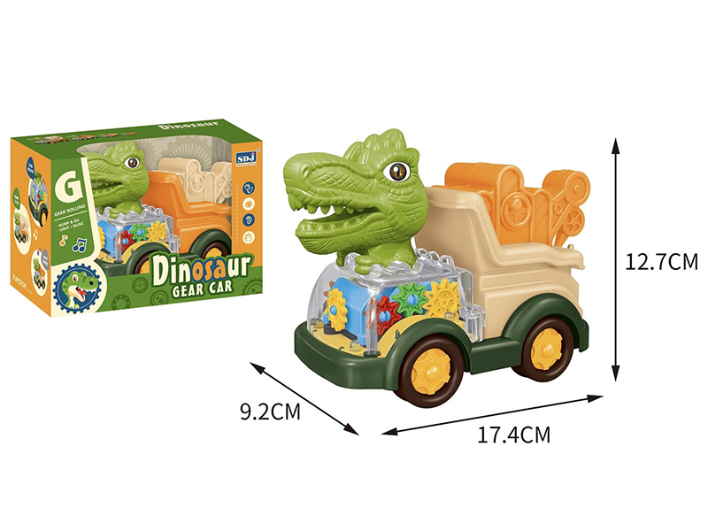B/O Dinosaur Gear Car (Crane)With Light And Music