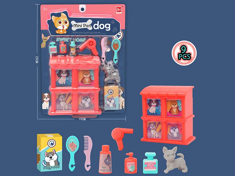 Pet Series: Dog House Set 9PCS