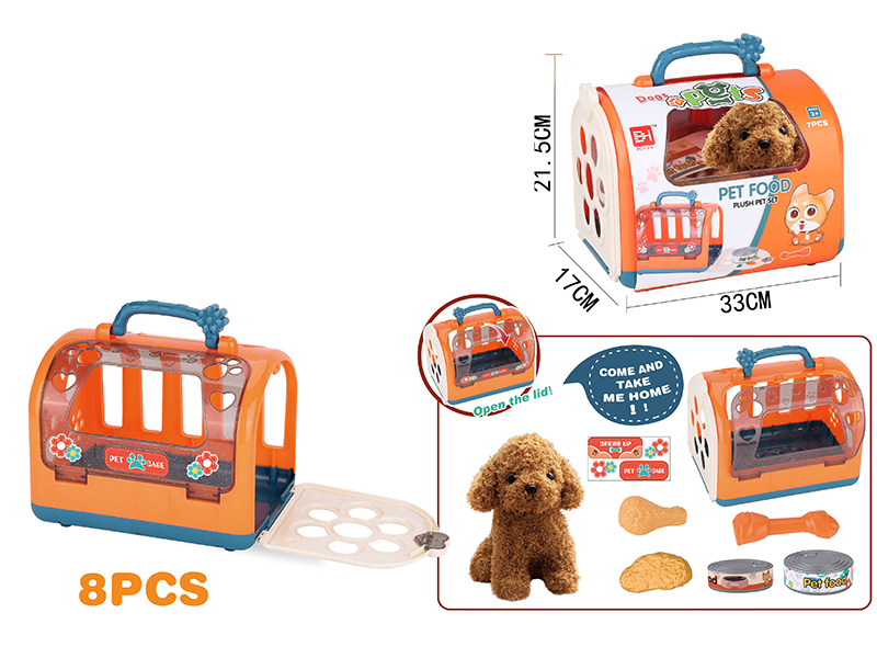 Pet Series: Pet Cage Food Set 8pcs