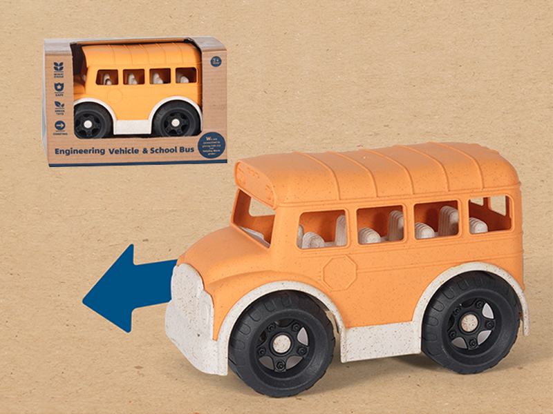 Slide Bus